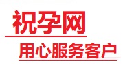 宽城捐卵试管助孕机构-代媽网